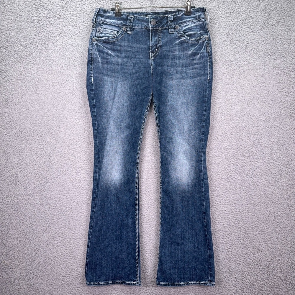 Silver Jeans Womens 29x31 Blue‎ Suki Bootcut Western Mid Rise Stretch Y2K Preppy
